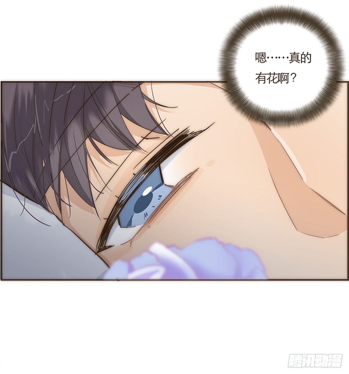 第66话-第69话