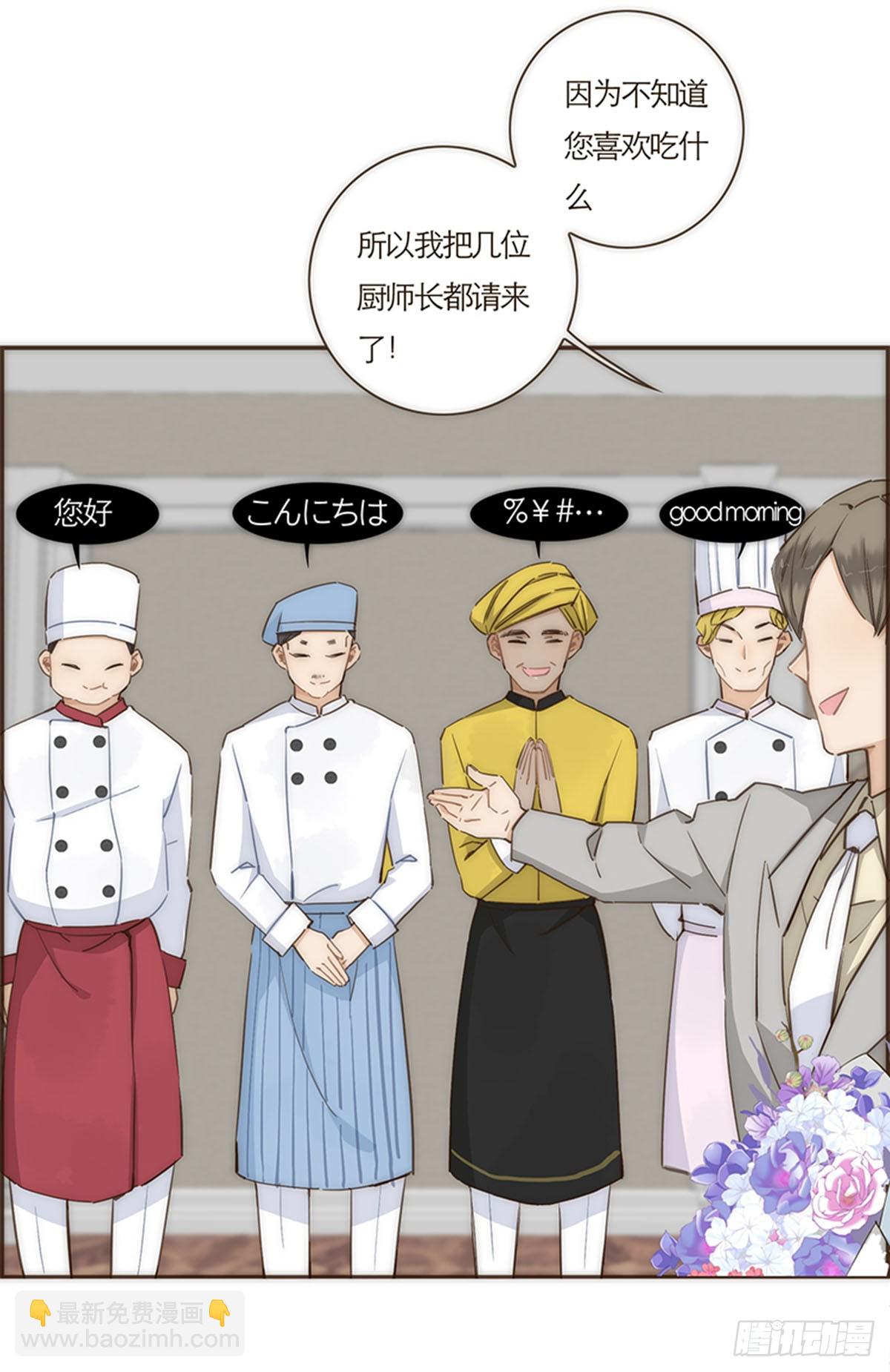 第66话-第69话