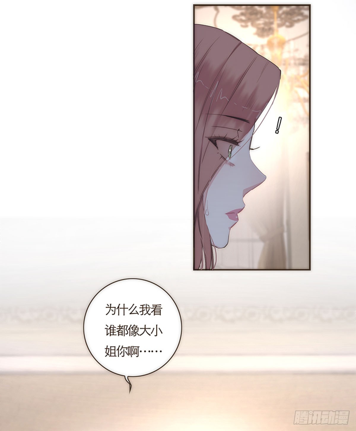 第66话-第69话