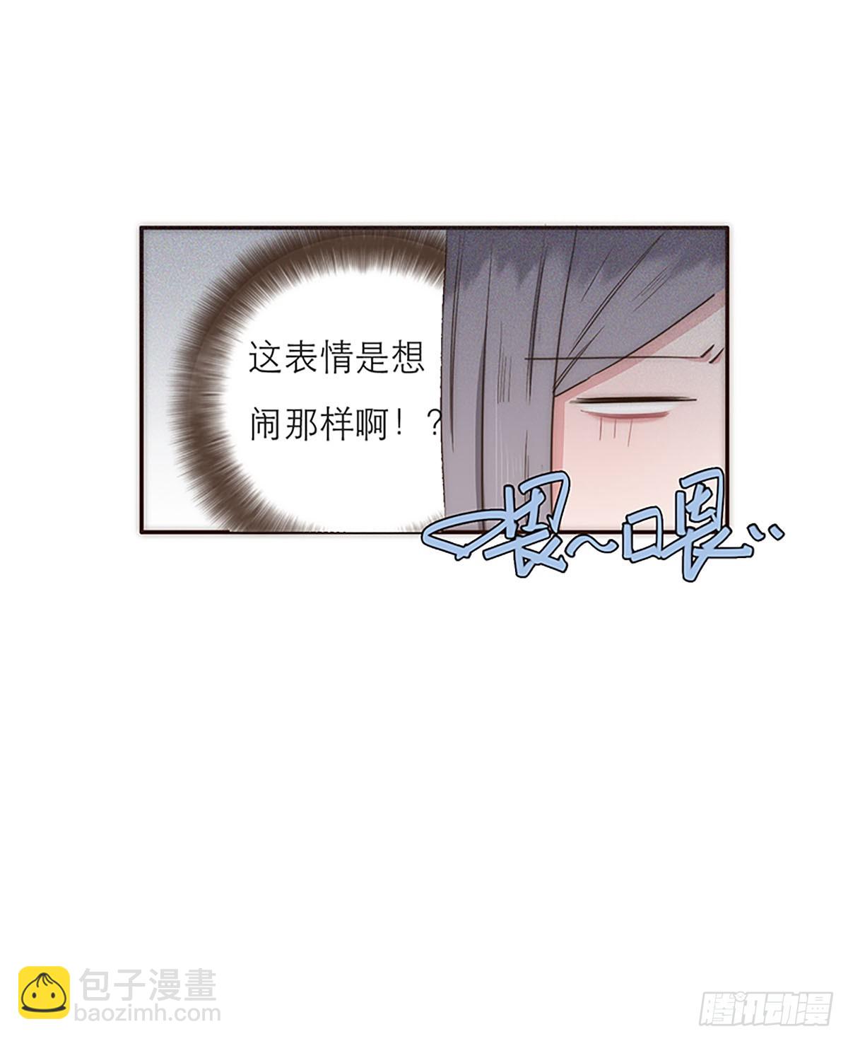 第6话-第7话