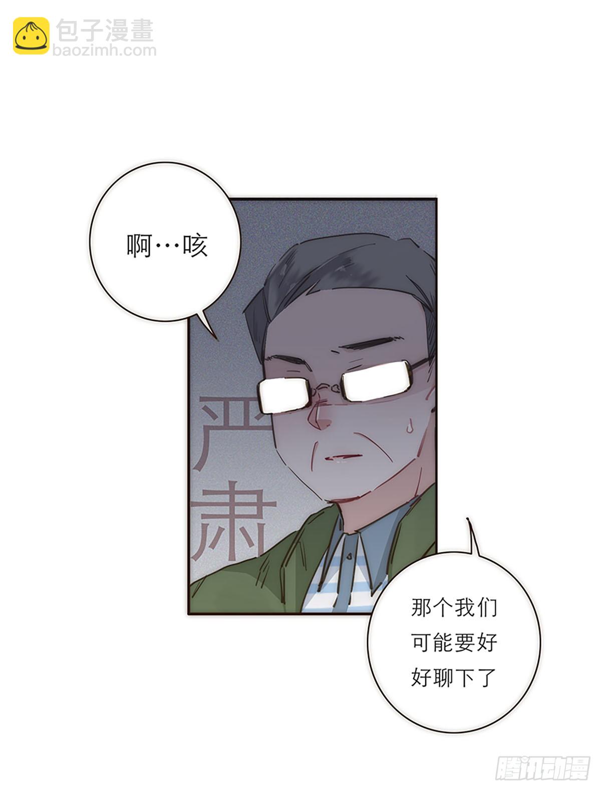 第6话-第7话