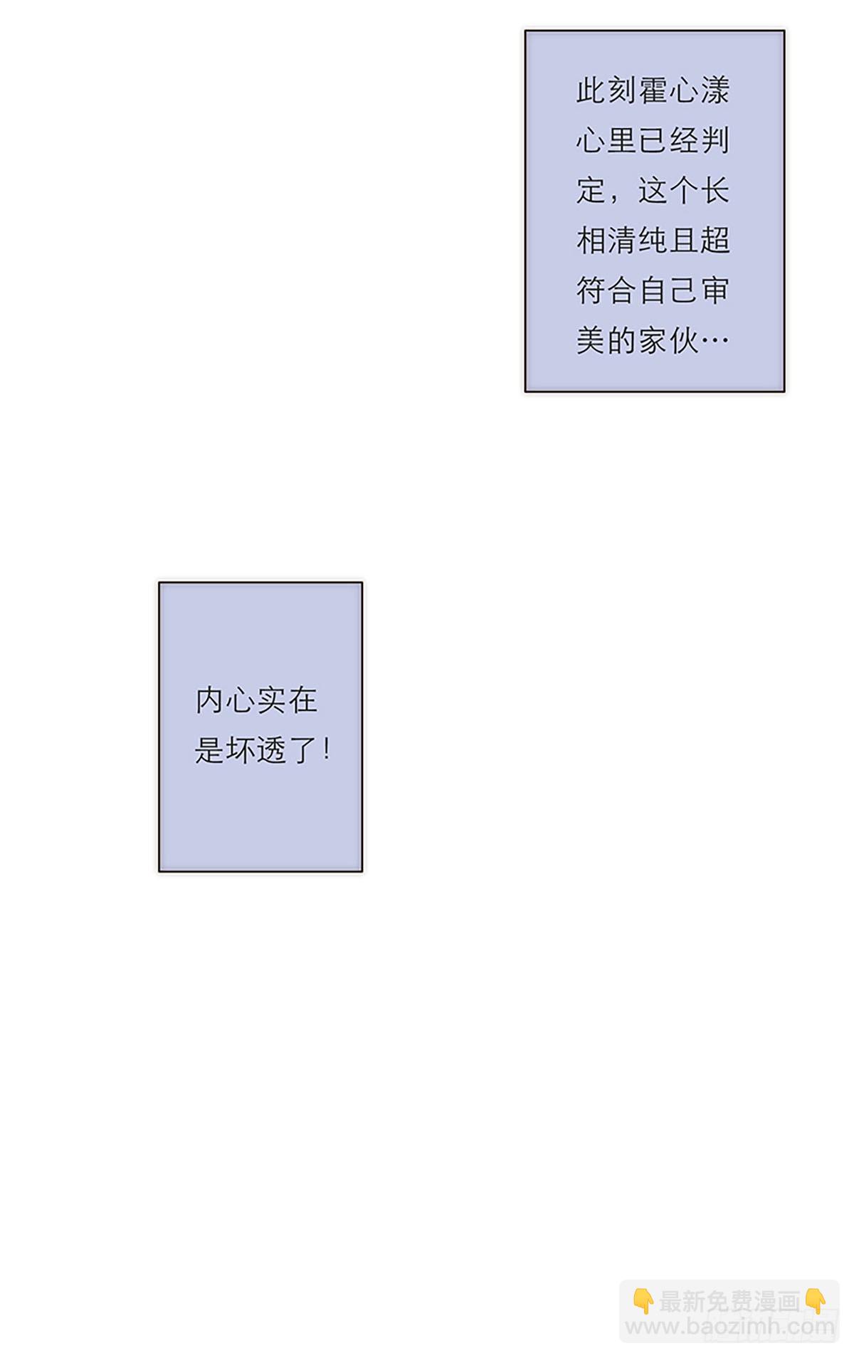 第6话-第7话