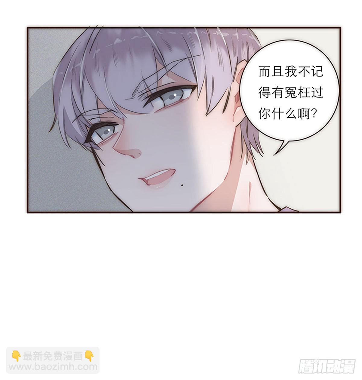 第6话-第7话
