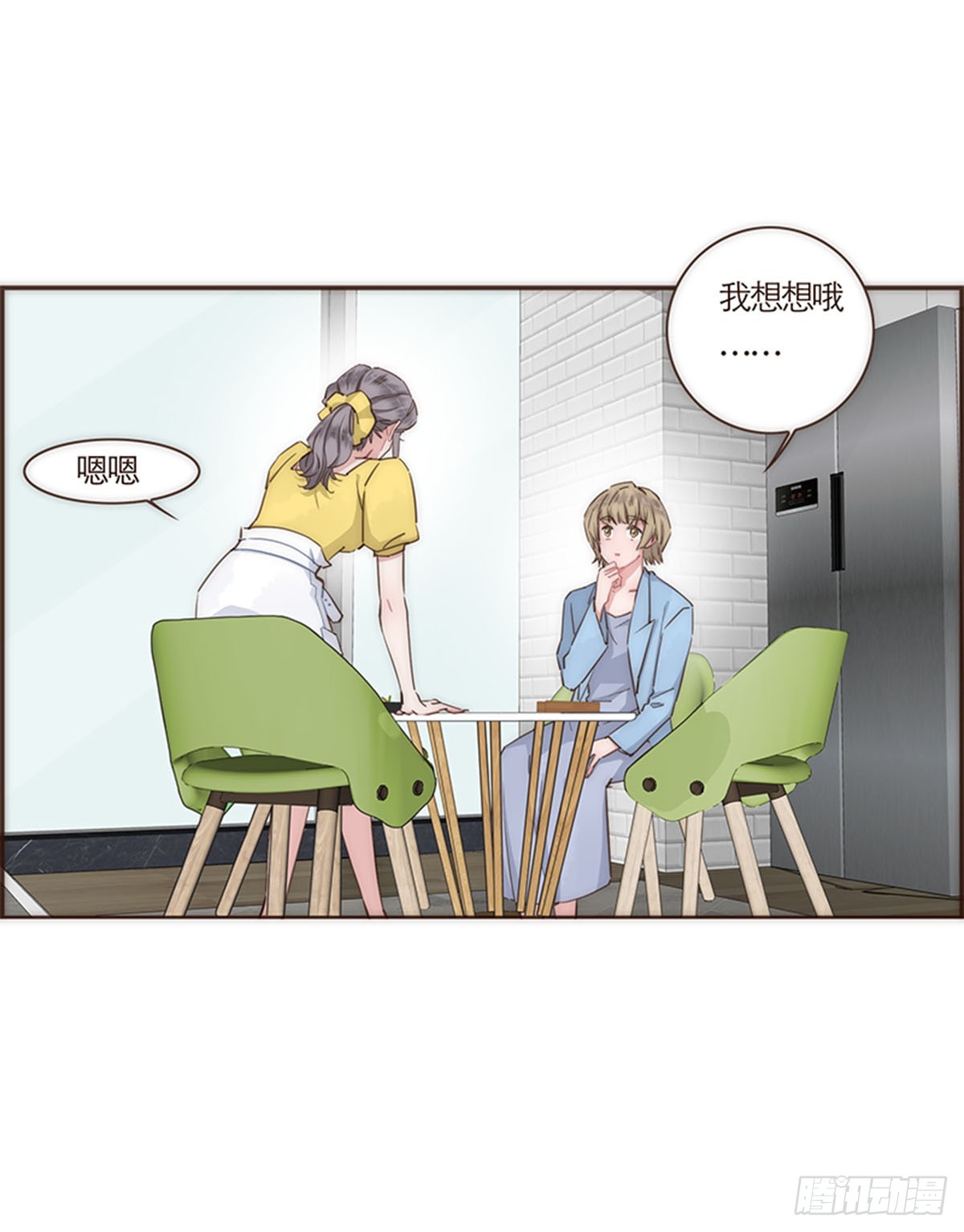 第68话-第71话