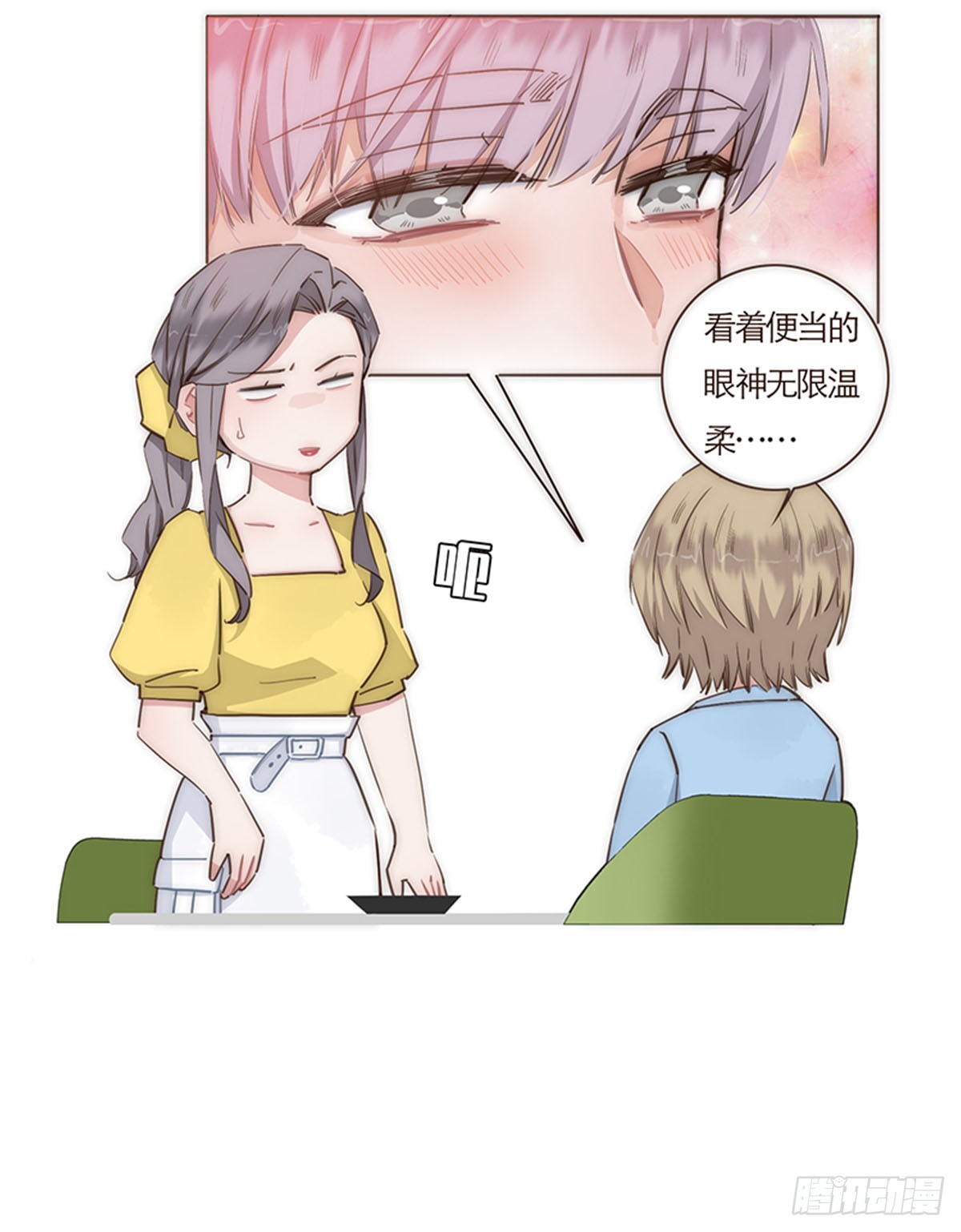 第68话-第71话