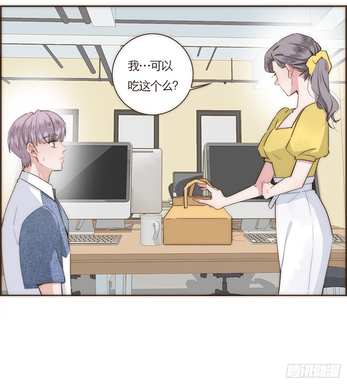 第68话-第71话