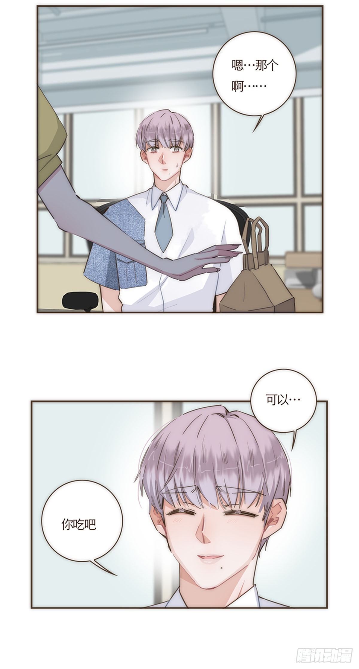 第68话-第71话