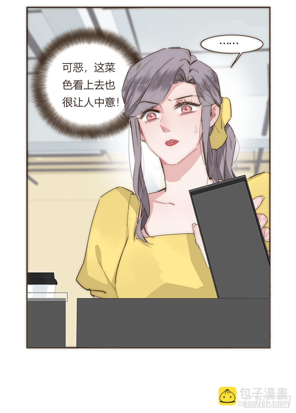 第68话-第71话