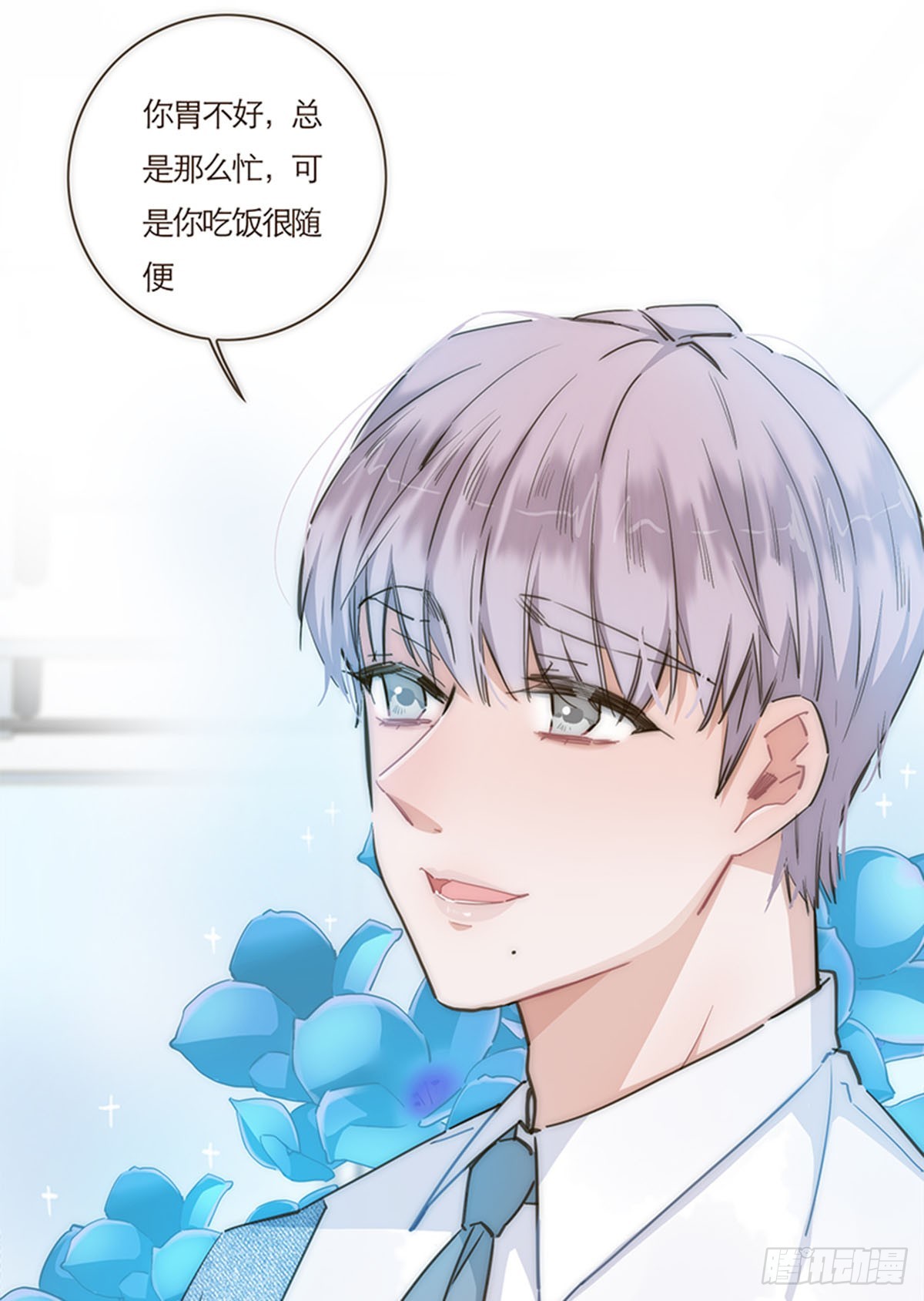 第68话-第71话