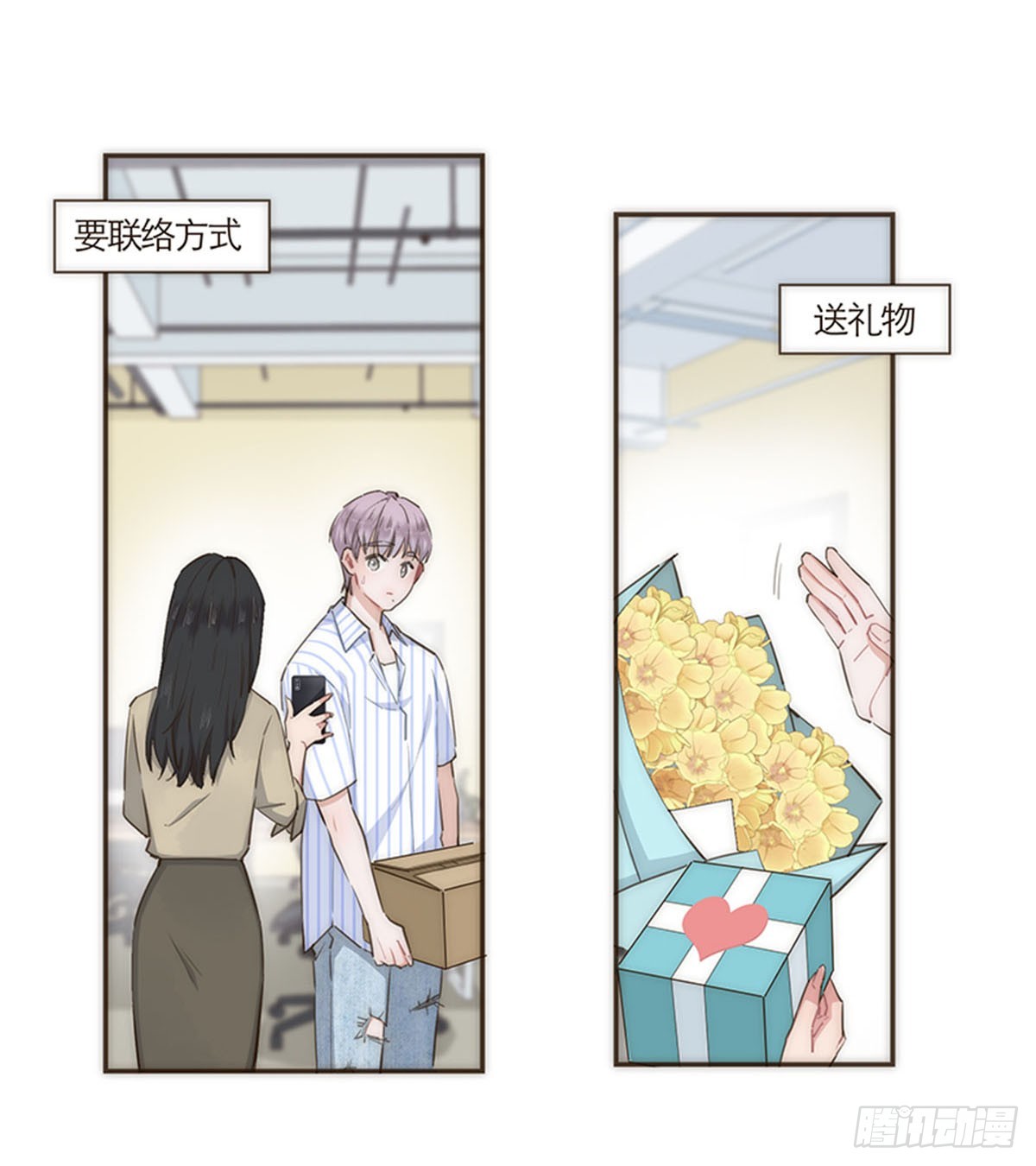 第68话-第71话