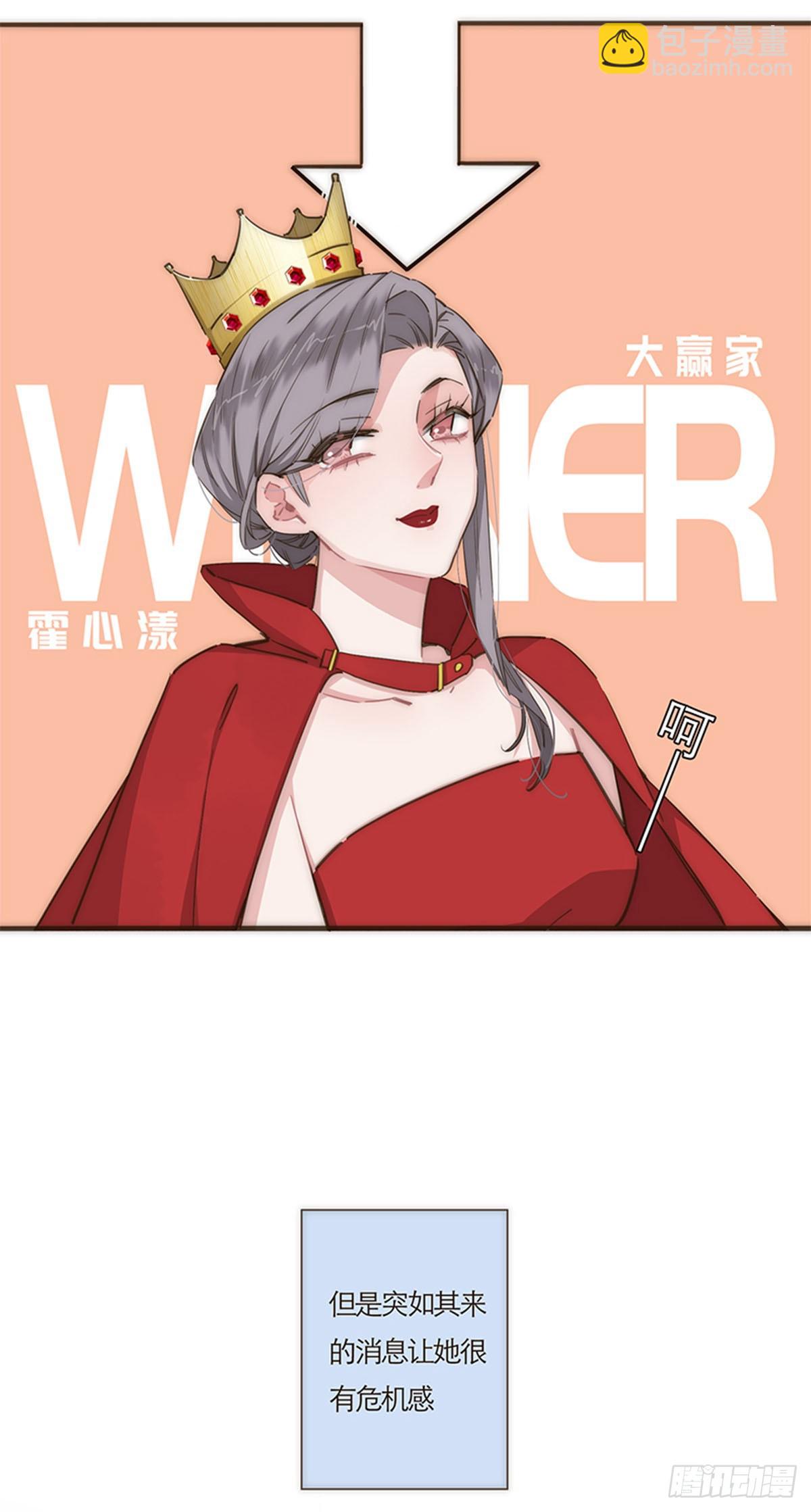 第68话-第71话