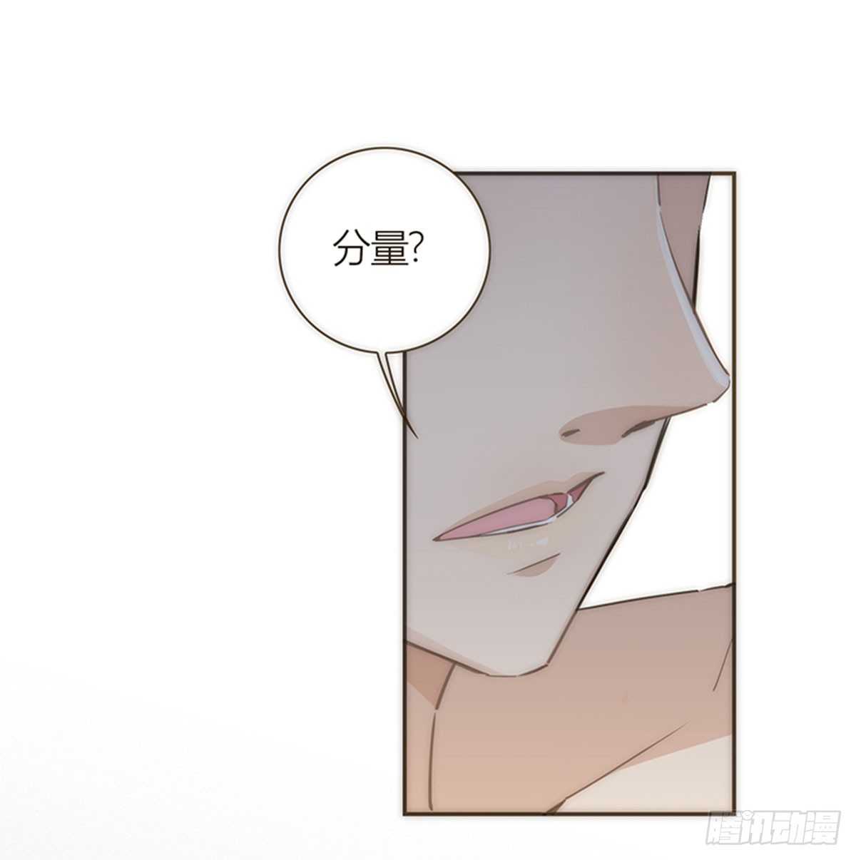 第70话-第73话