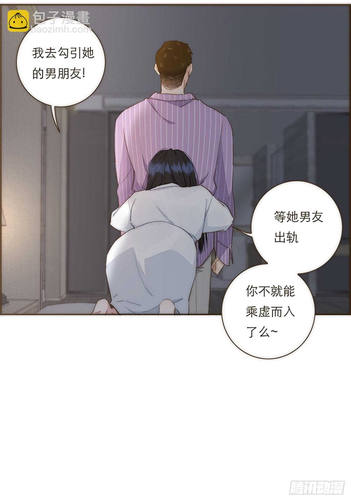 第70话-第73话