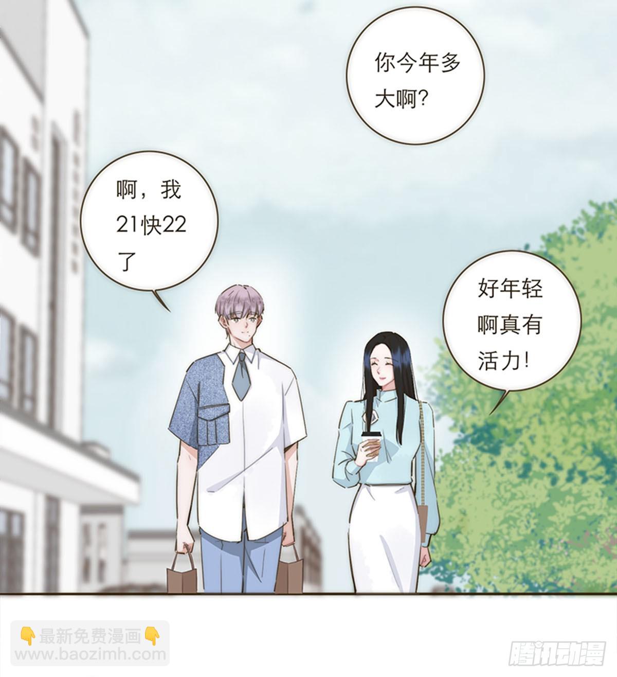 第70话-第73话