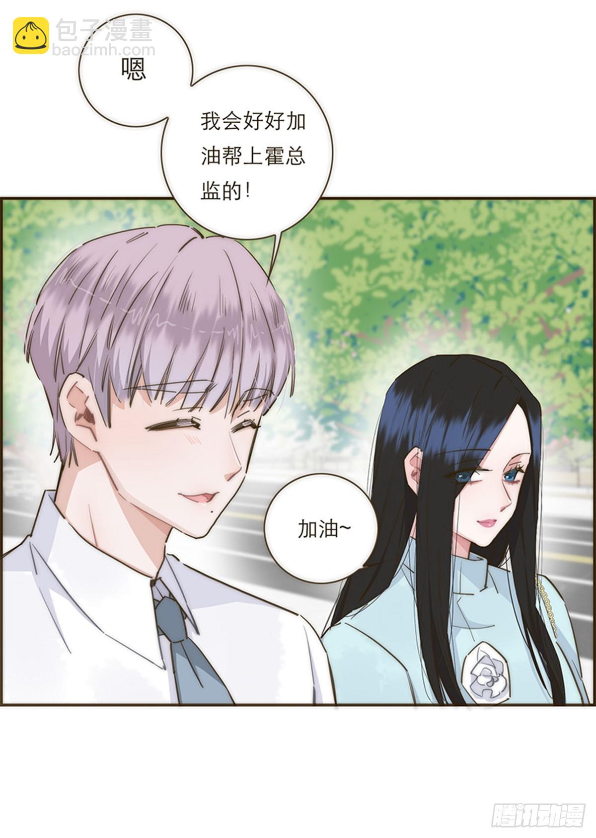 第70话-第73话
