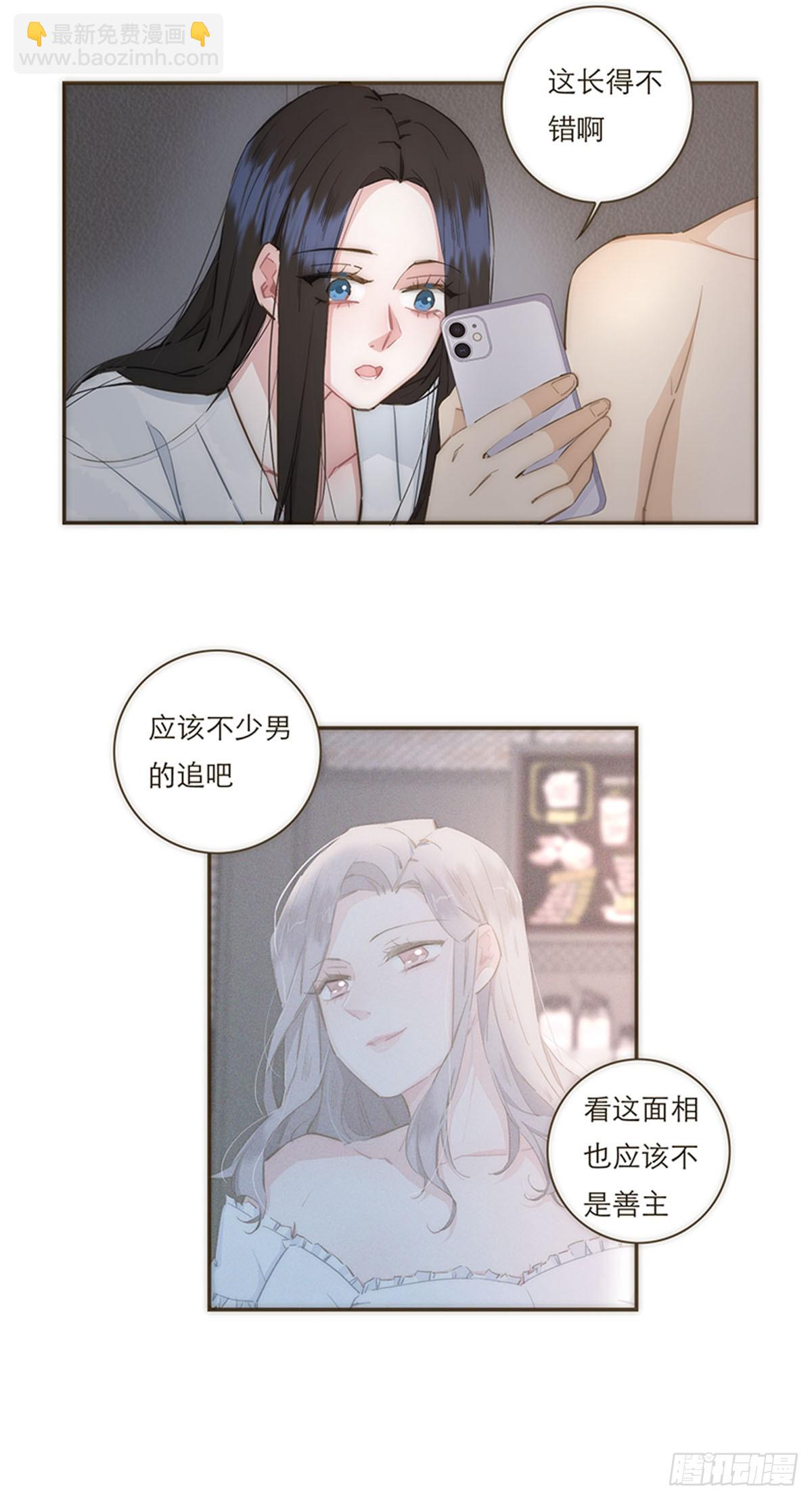 第70话-第73话