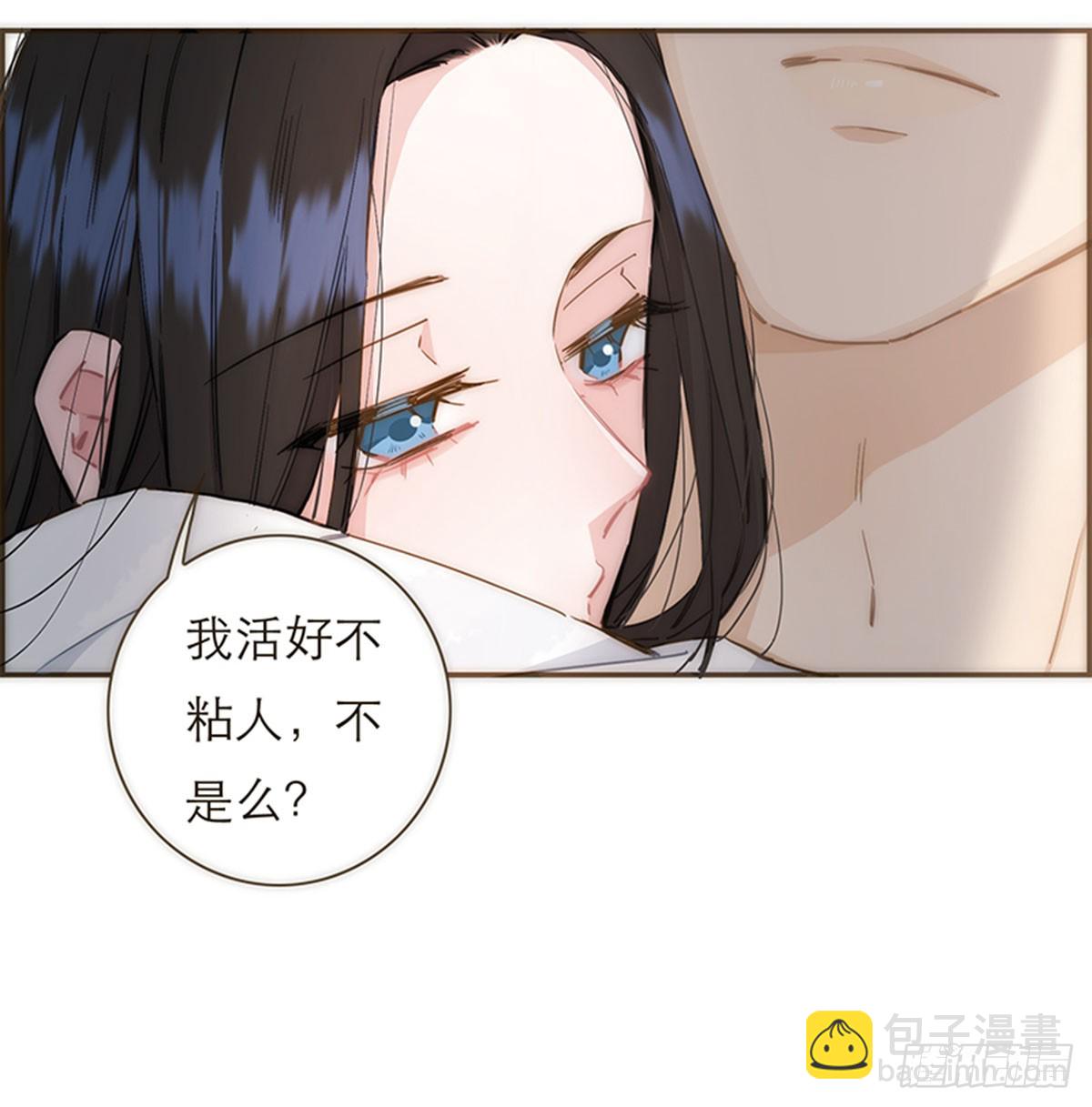 第70话-第73话