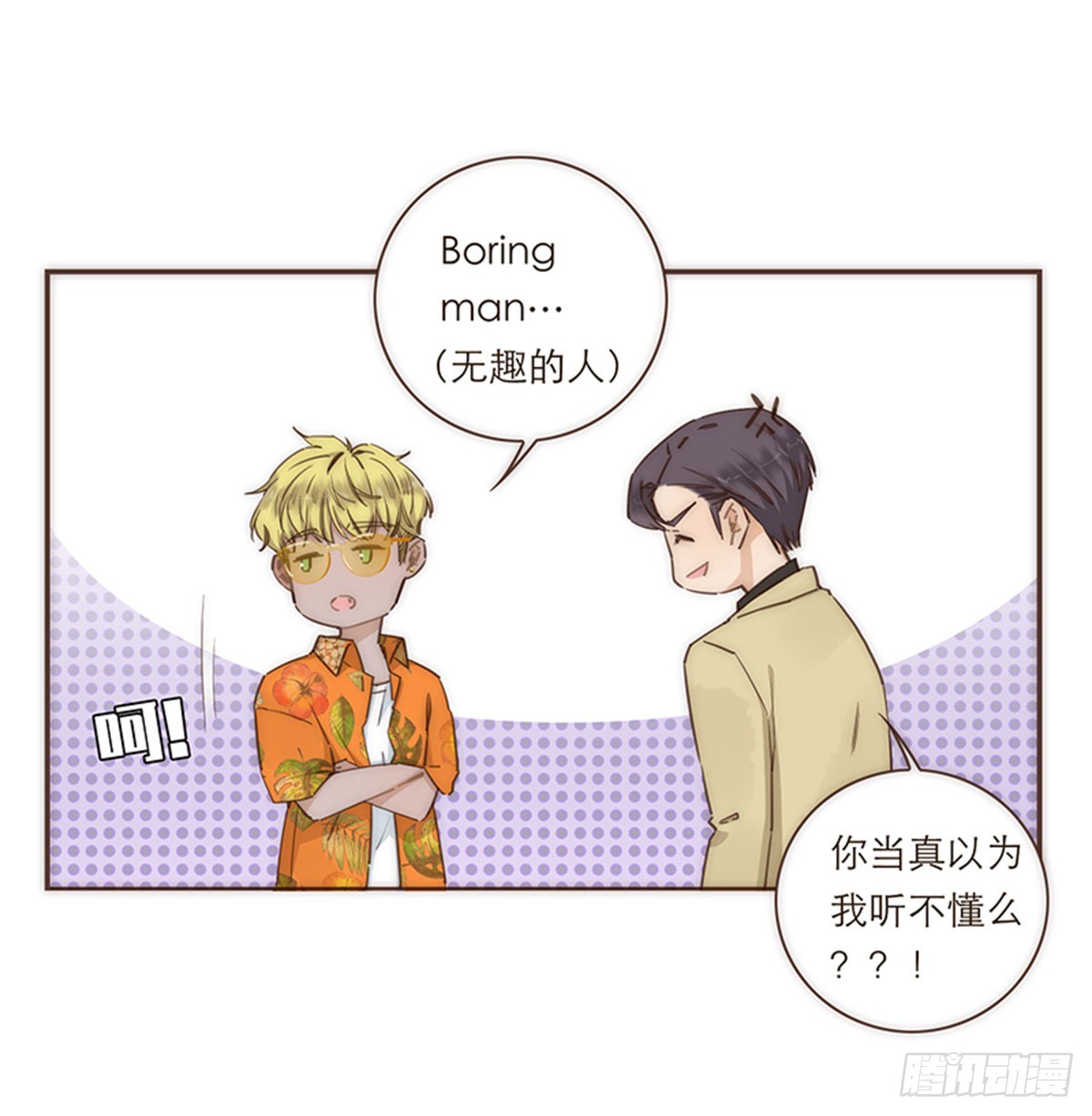 第72话-第75话
