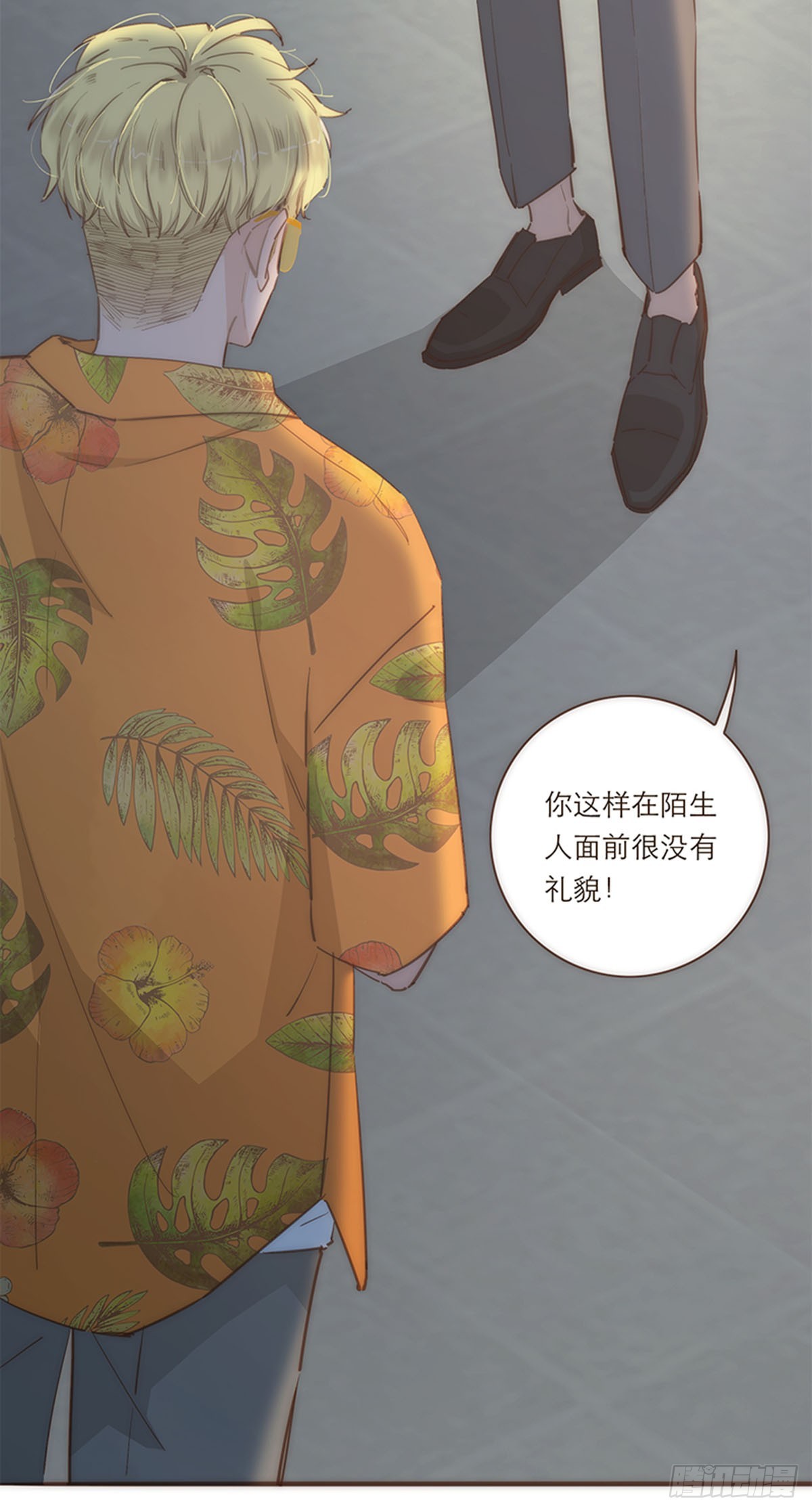第72话-第75话