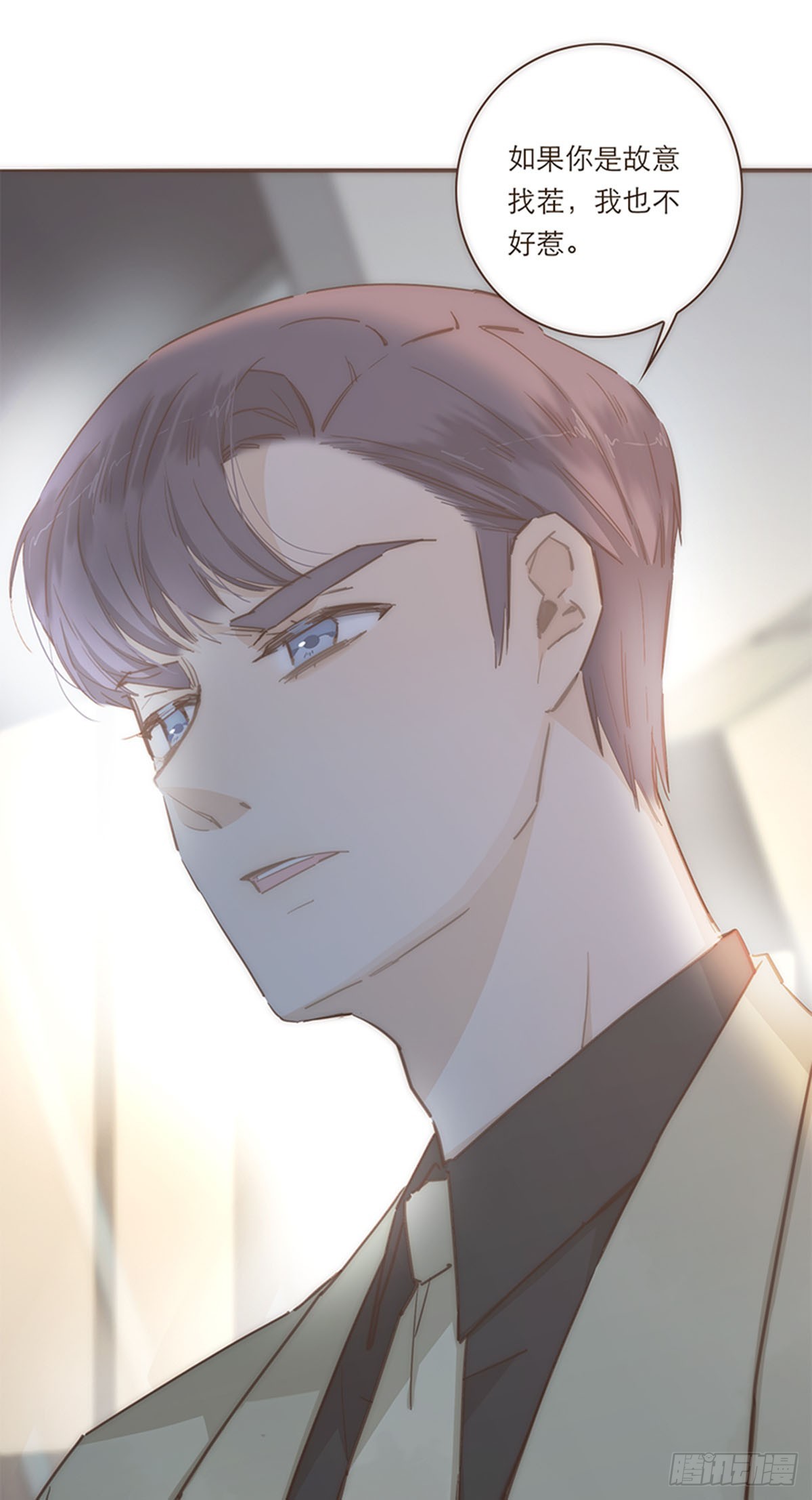 第72话-第75话