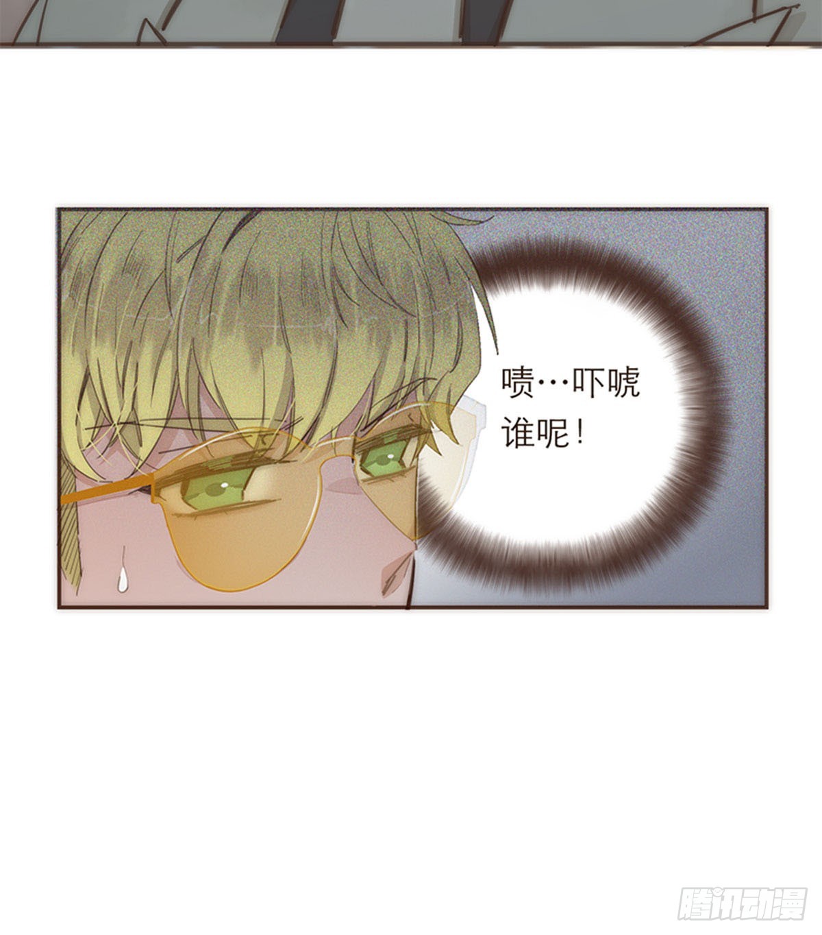 第72话-第75话