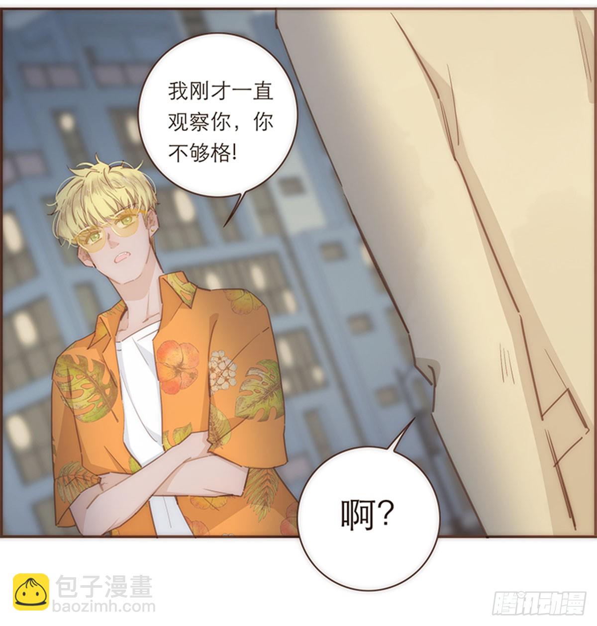 第72话-第75话