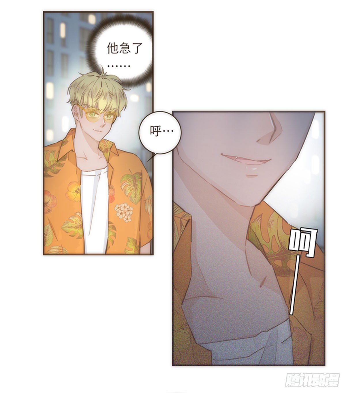 第72话-第75话