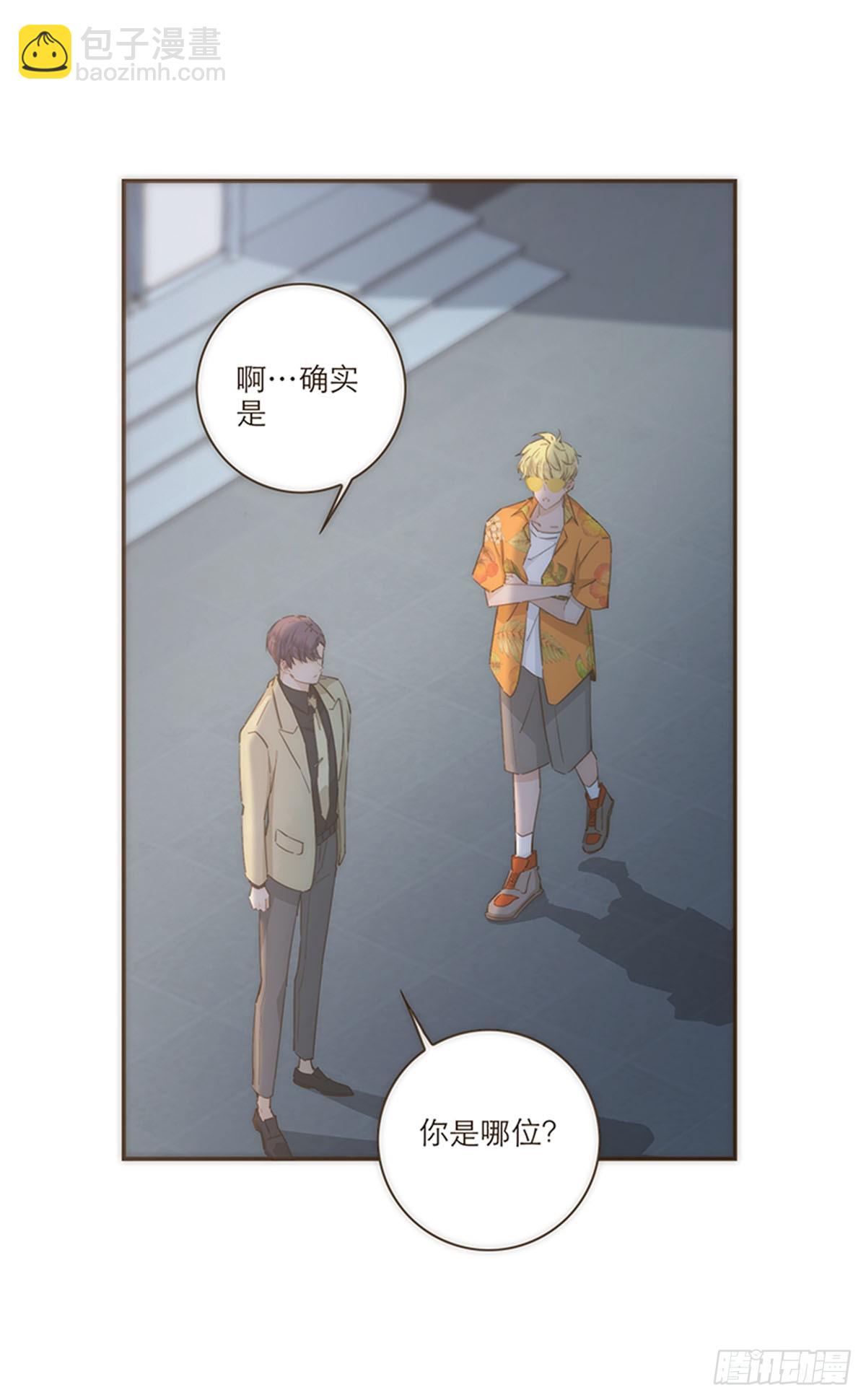 第72话-第75话