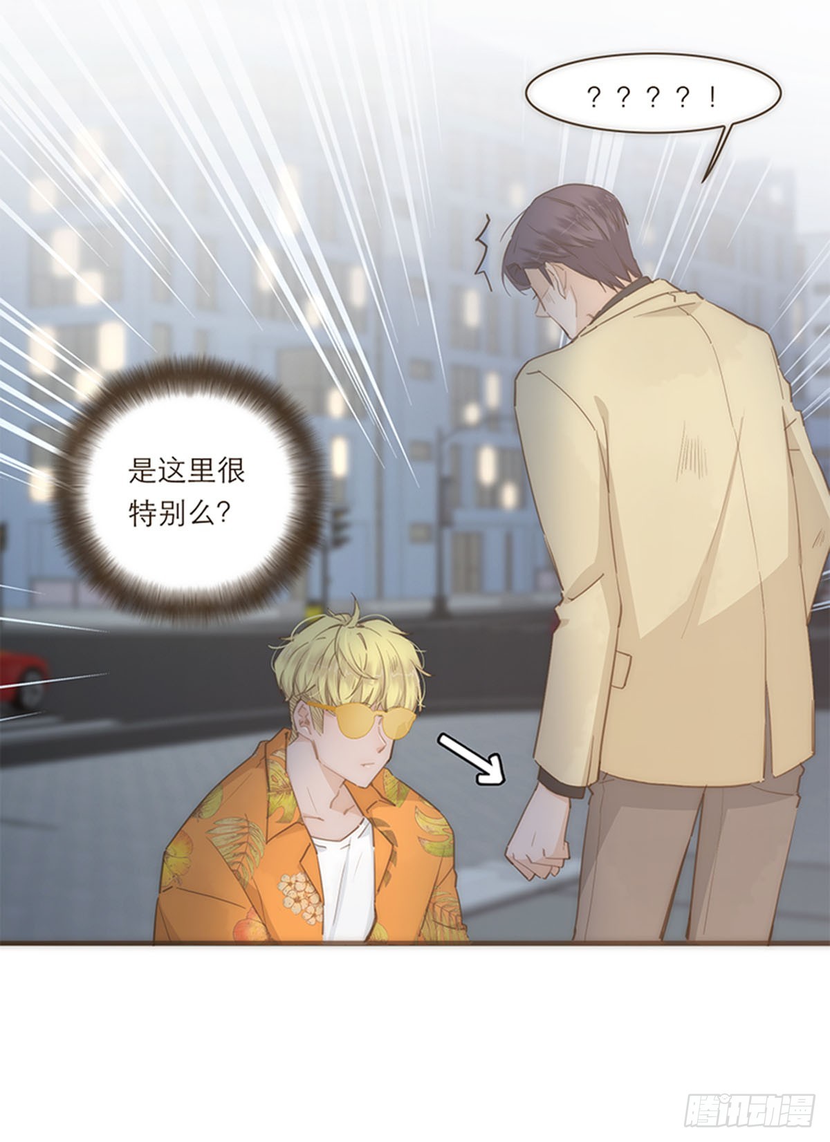 第72话-第75话