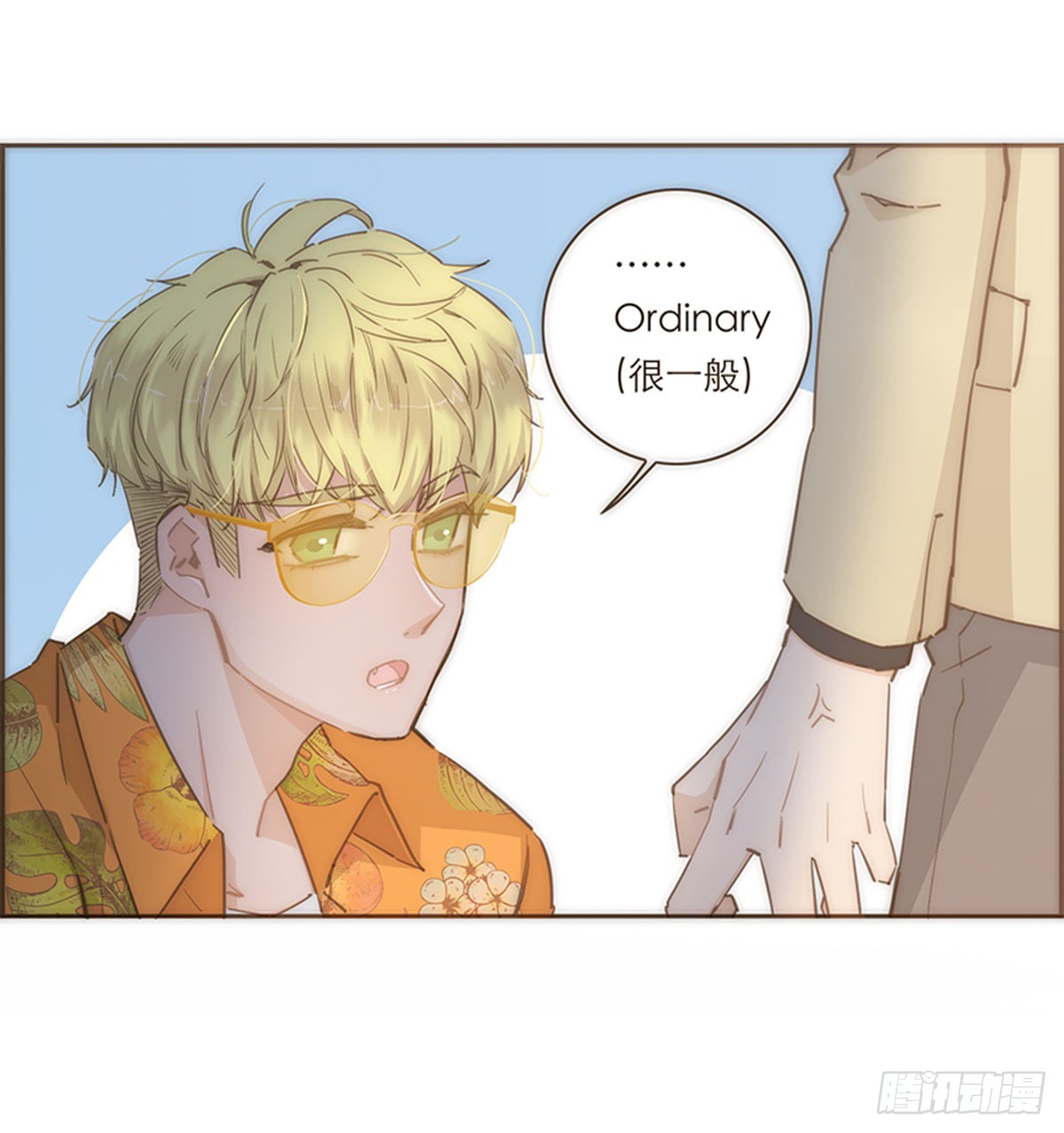 第72话-第75话