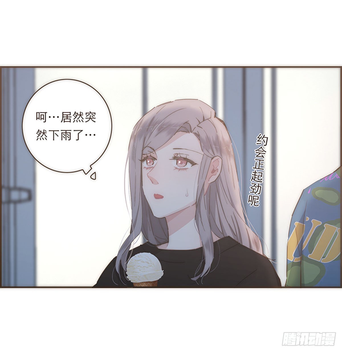 第74话-第77话