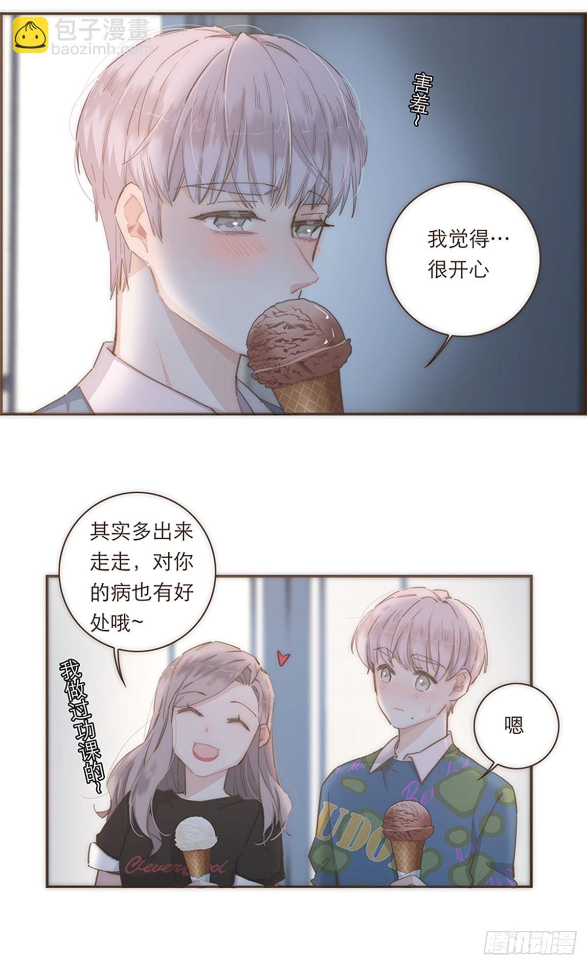第74话-第77话
