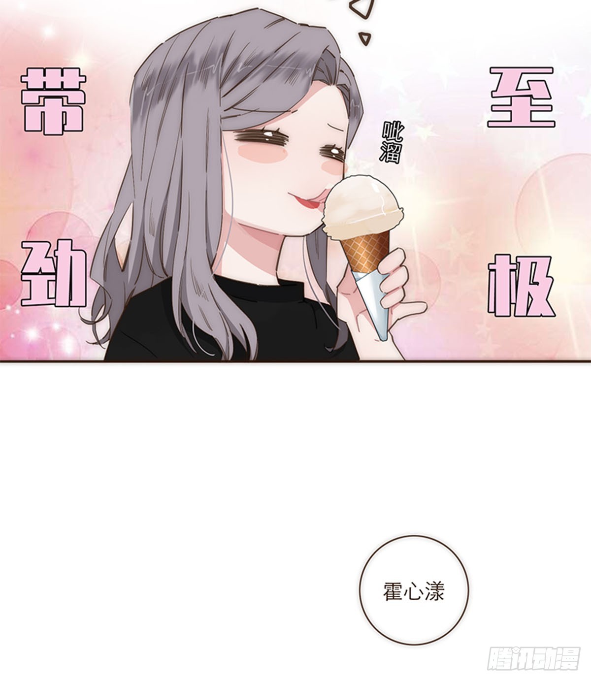 第74话-第77话