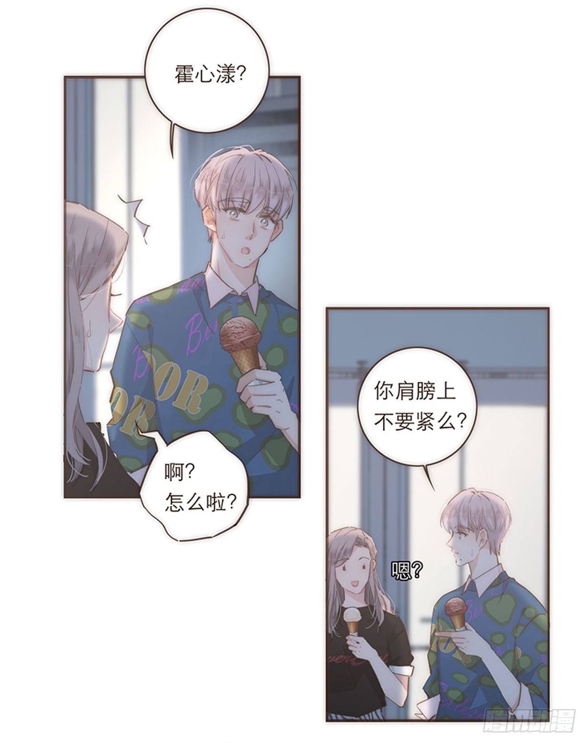 第74话-第77话