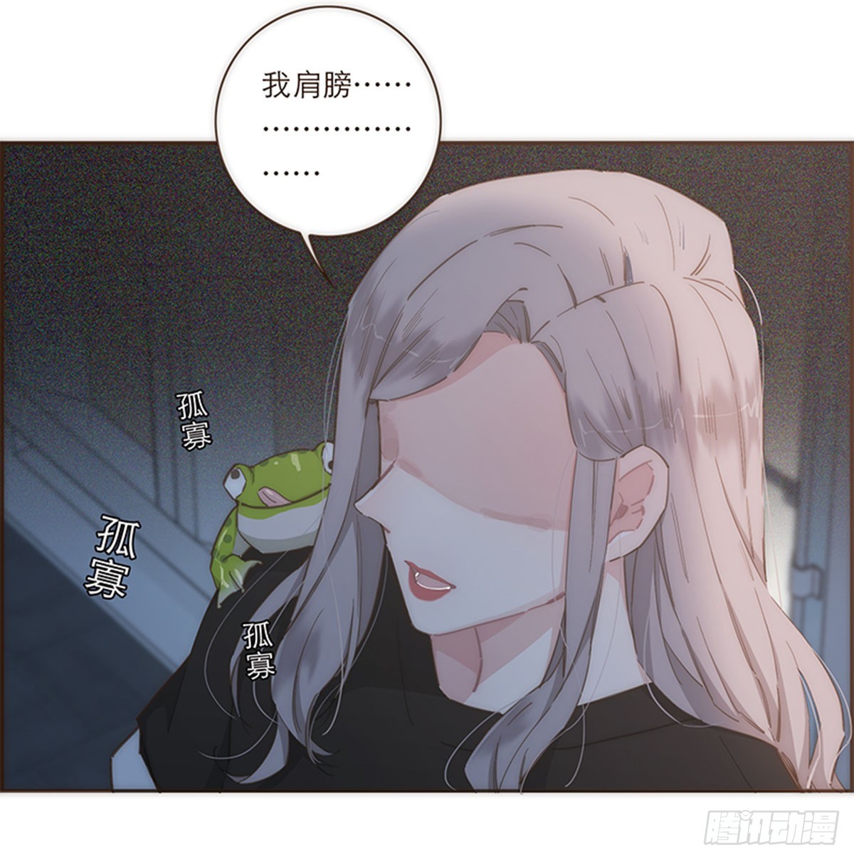 第74话-第77话