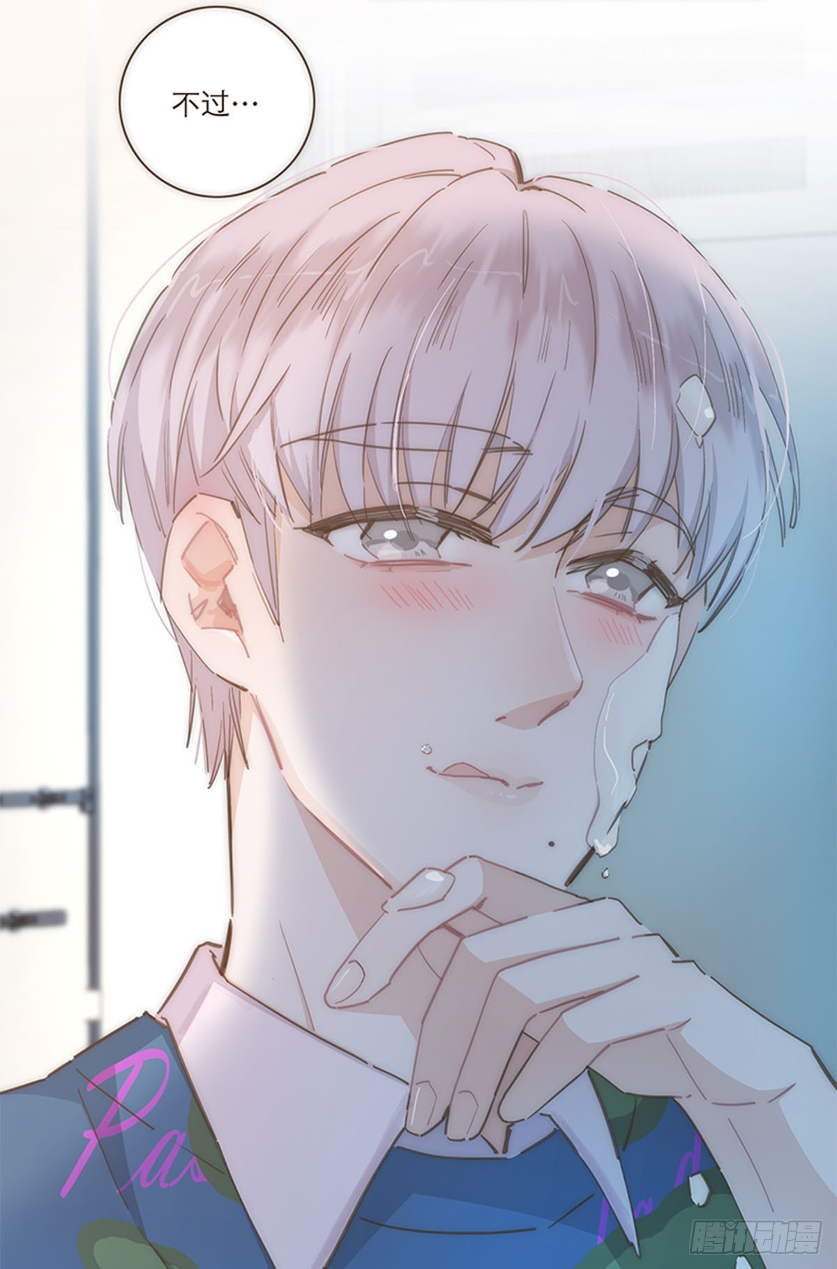 第74话-第77话