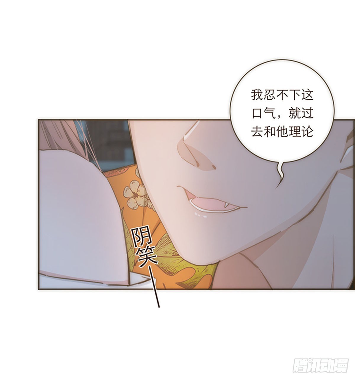 第74话-第77话