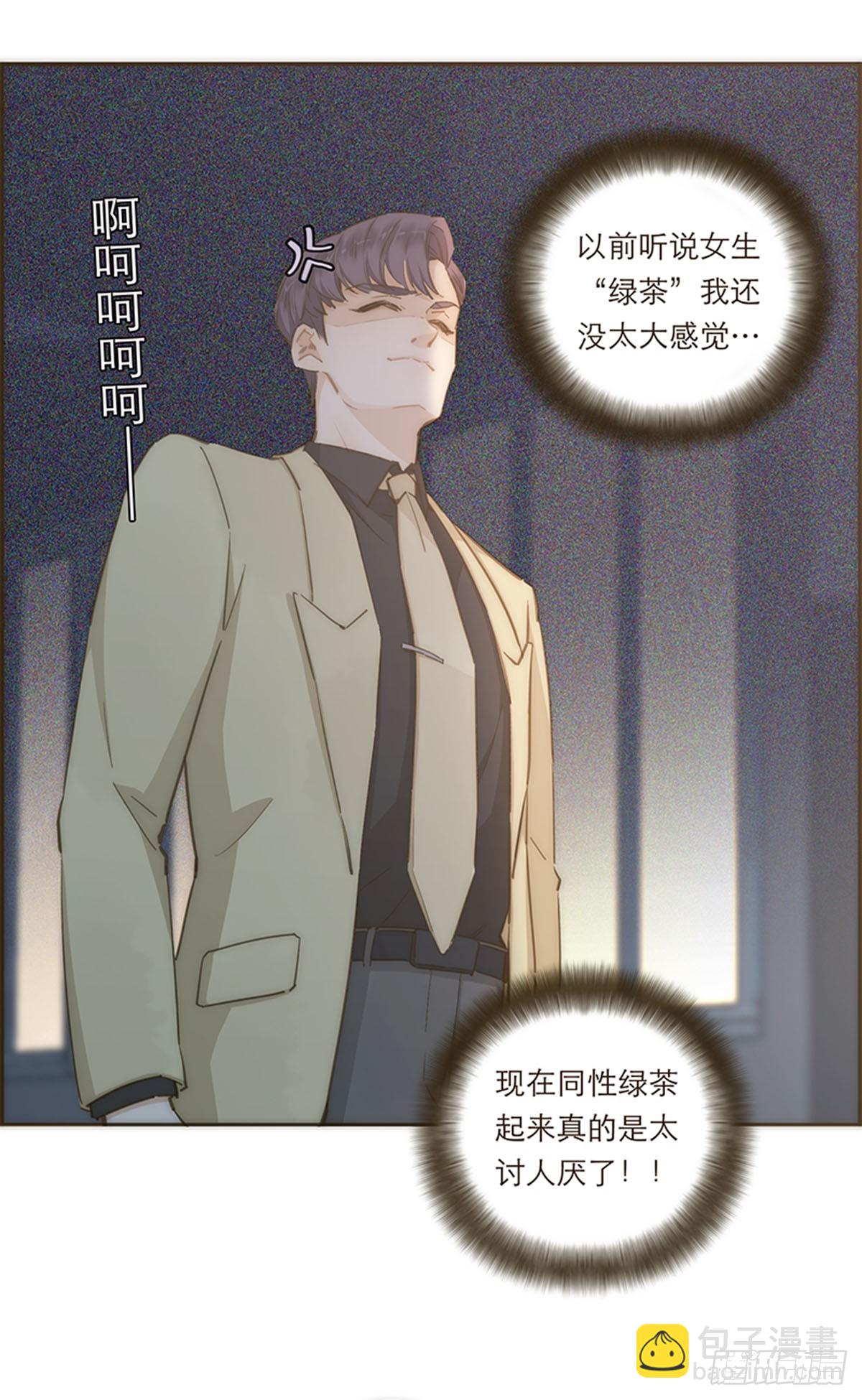 第74话-第77话