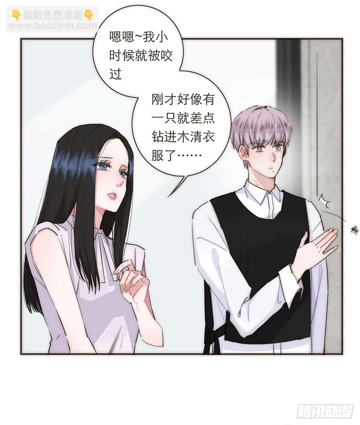 第76话-第79话