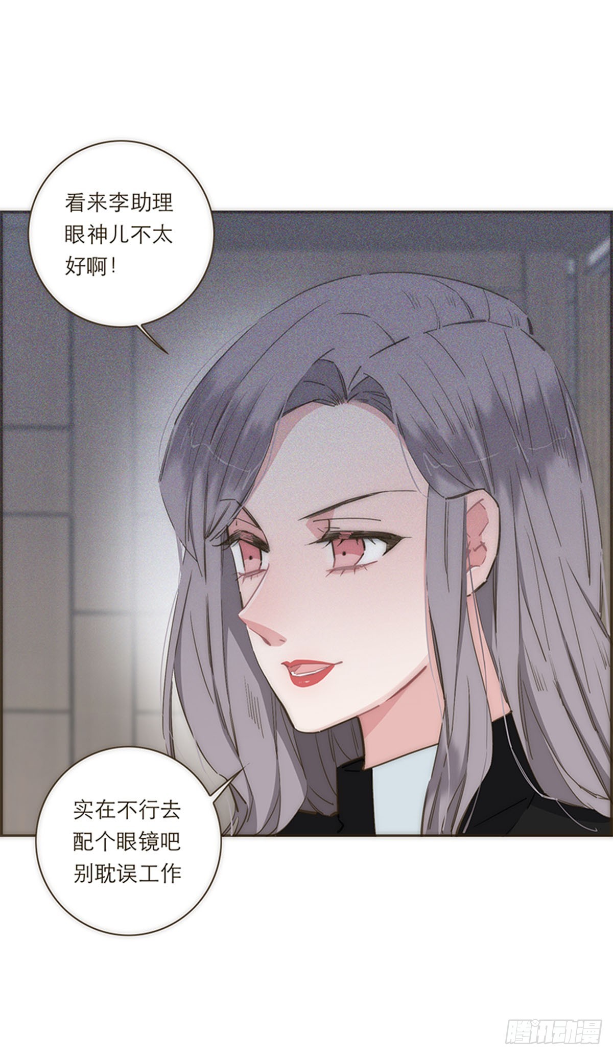 第76话-第79话