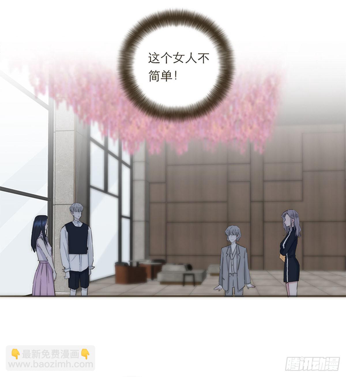 第76话-第79话