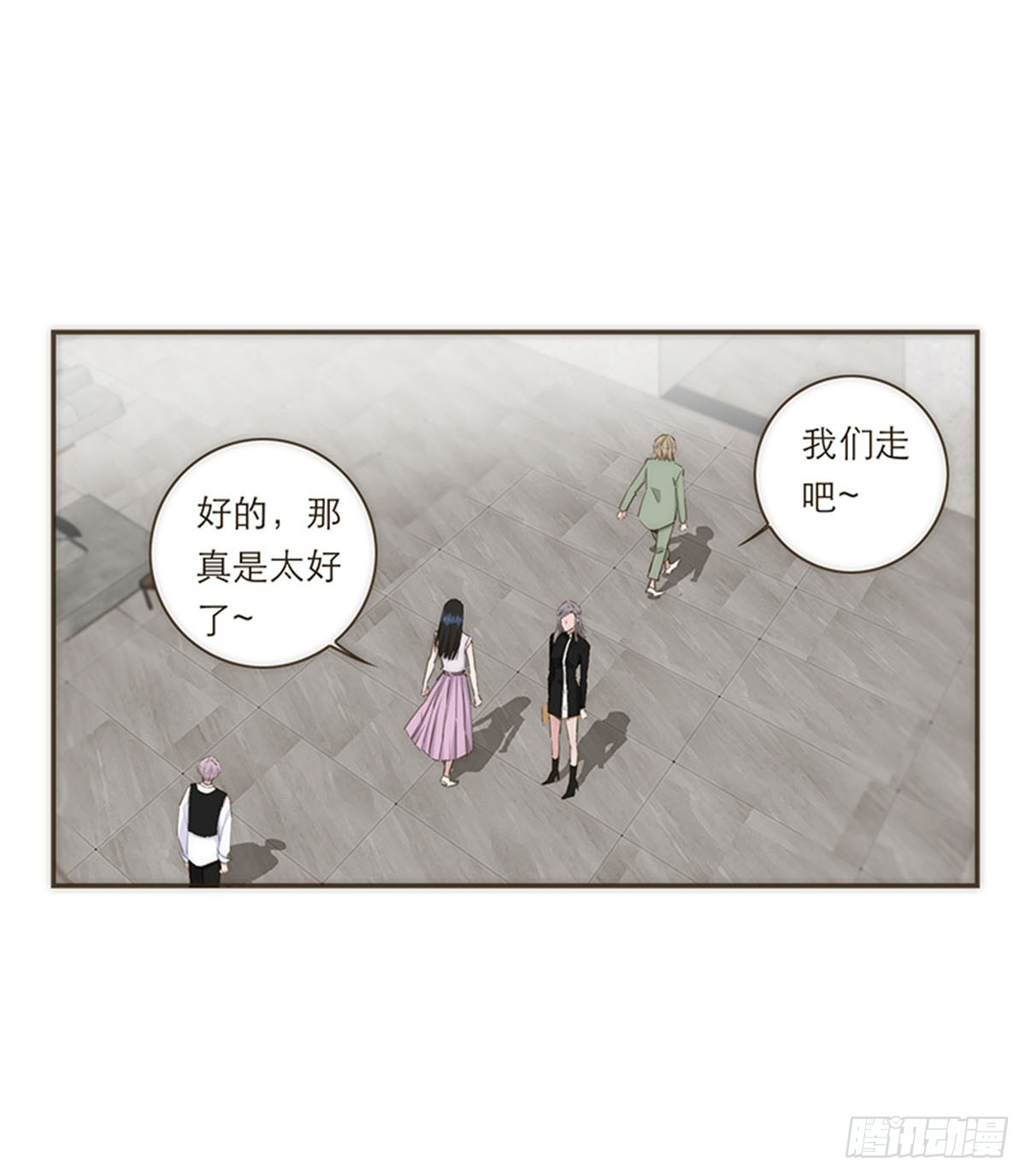 第76话-第79话