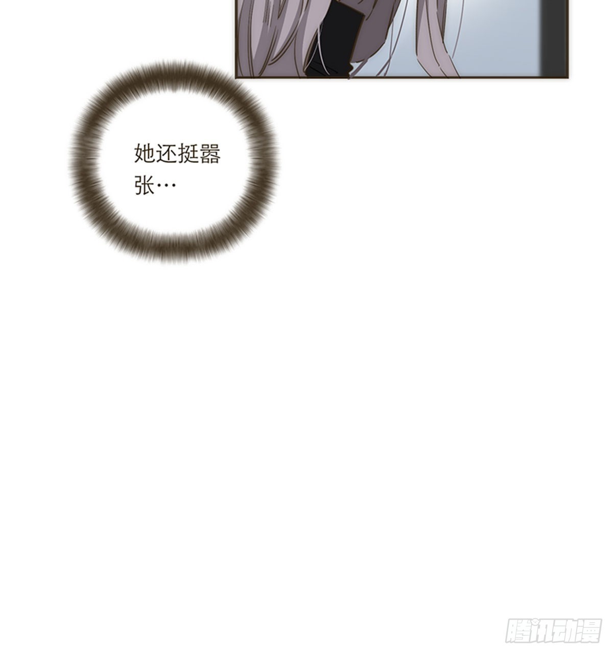 第76话-第79话