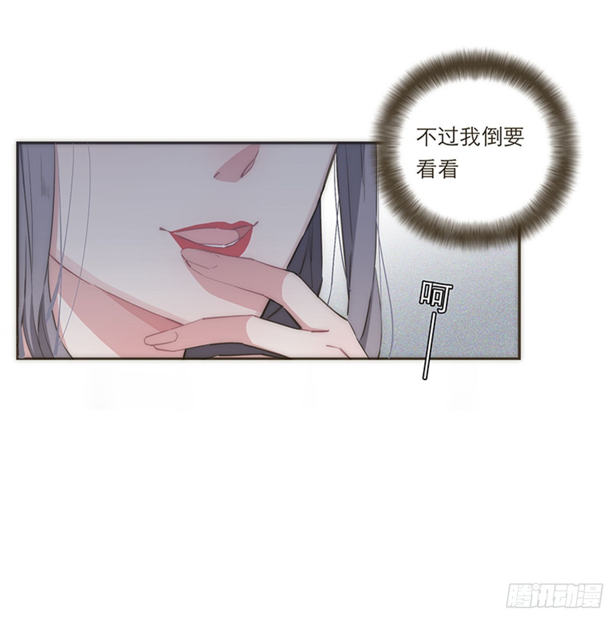 第76话-第79话