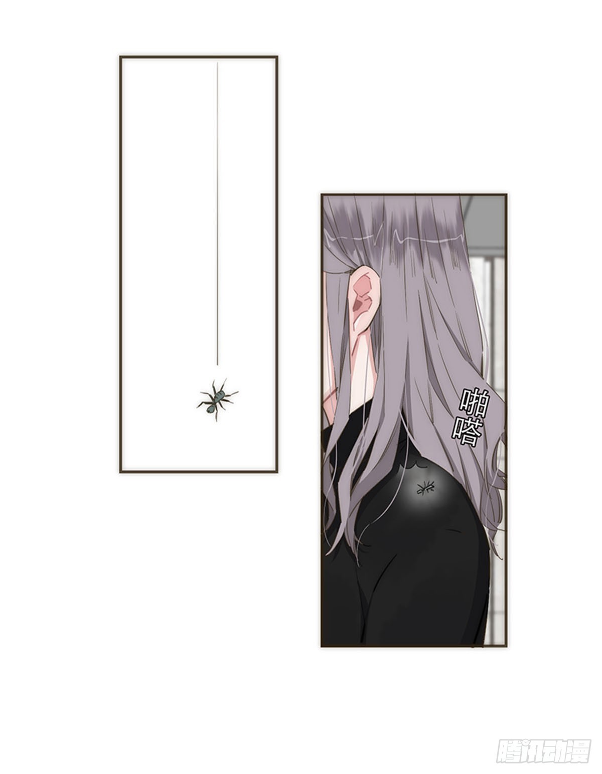 第76话-第79话