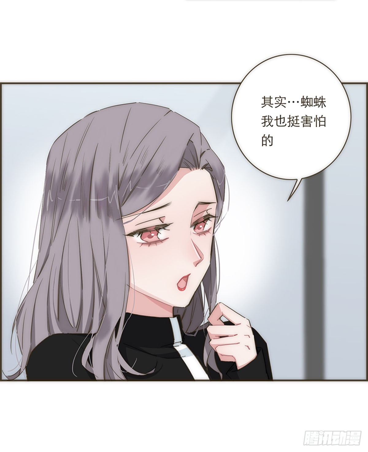 第76话-第79话