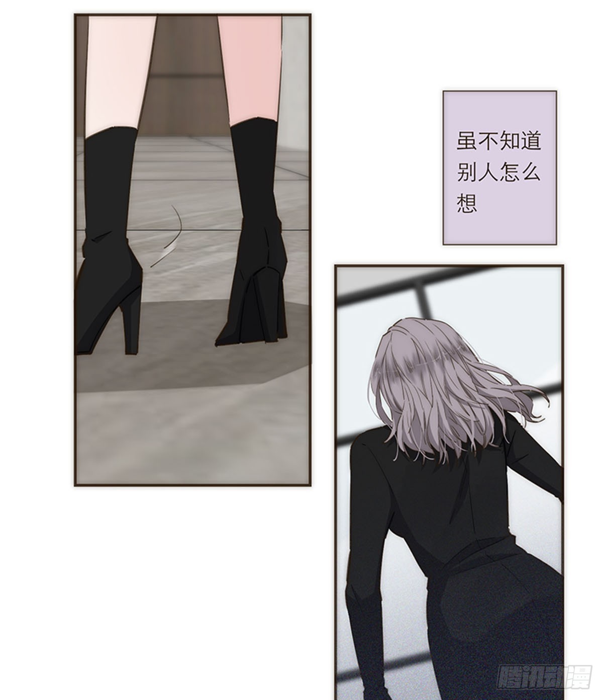 第76话-第79话