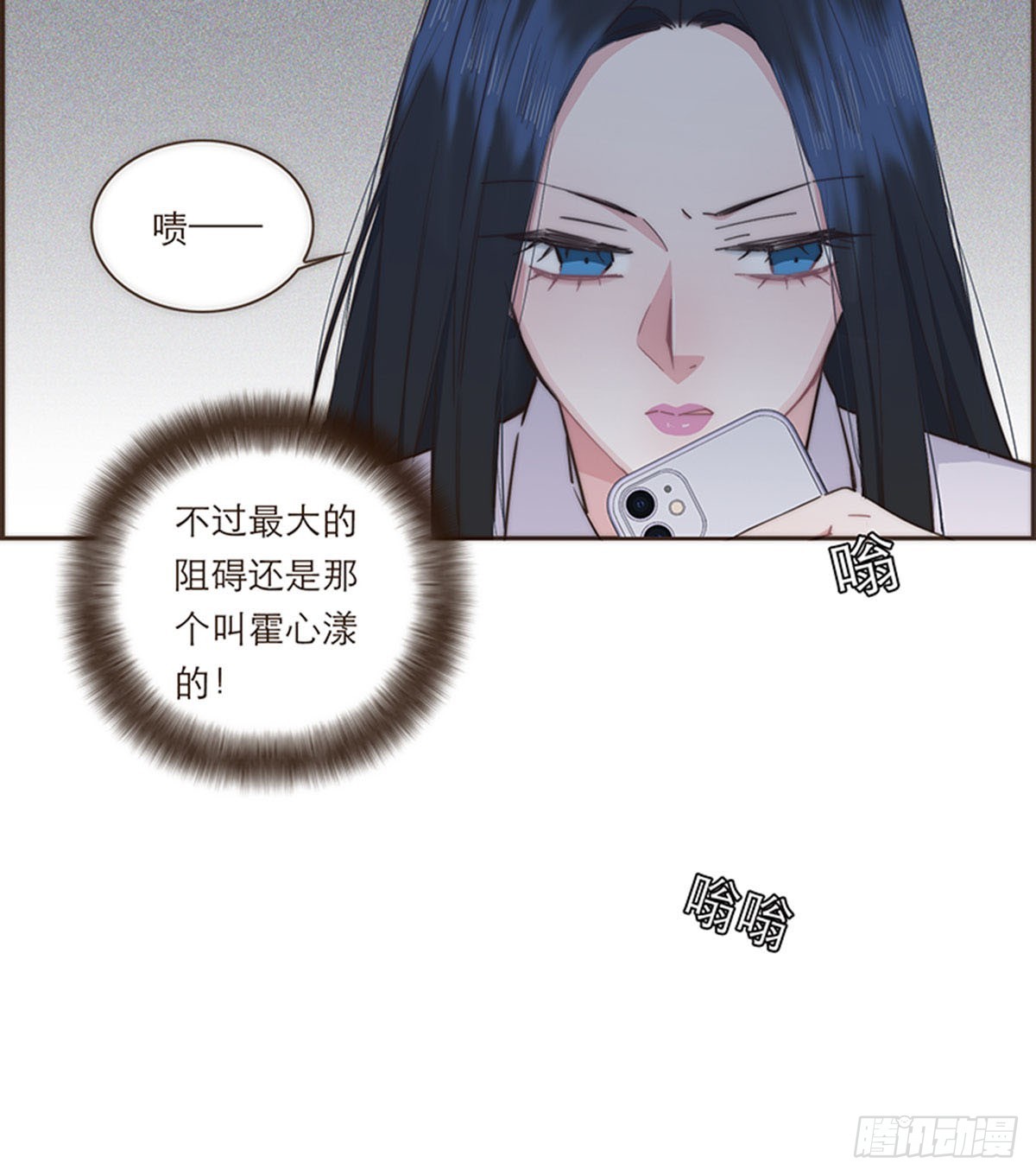 第76话-第79话