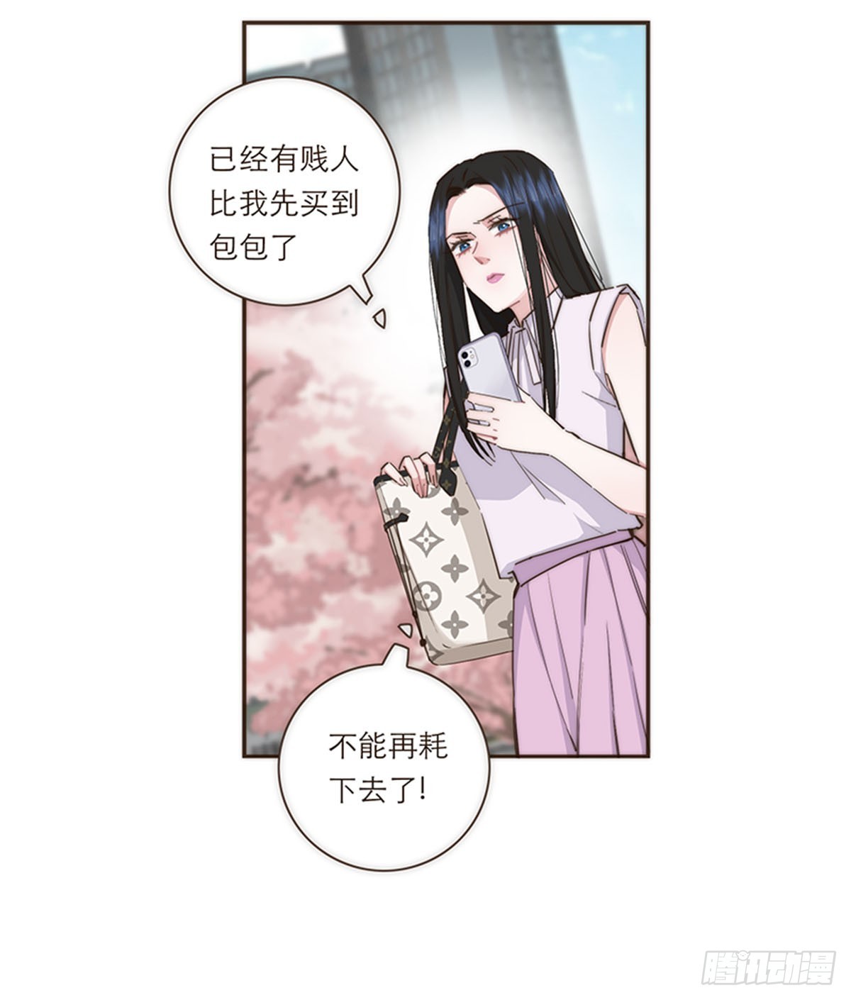 第76话-第79话
