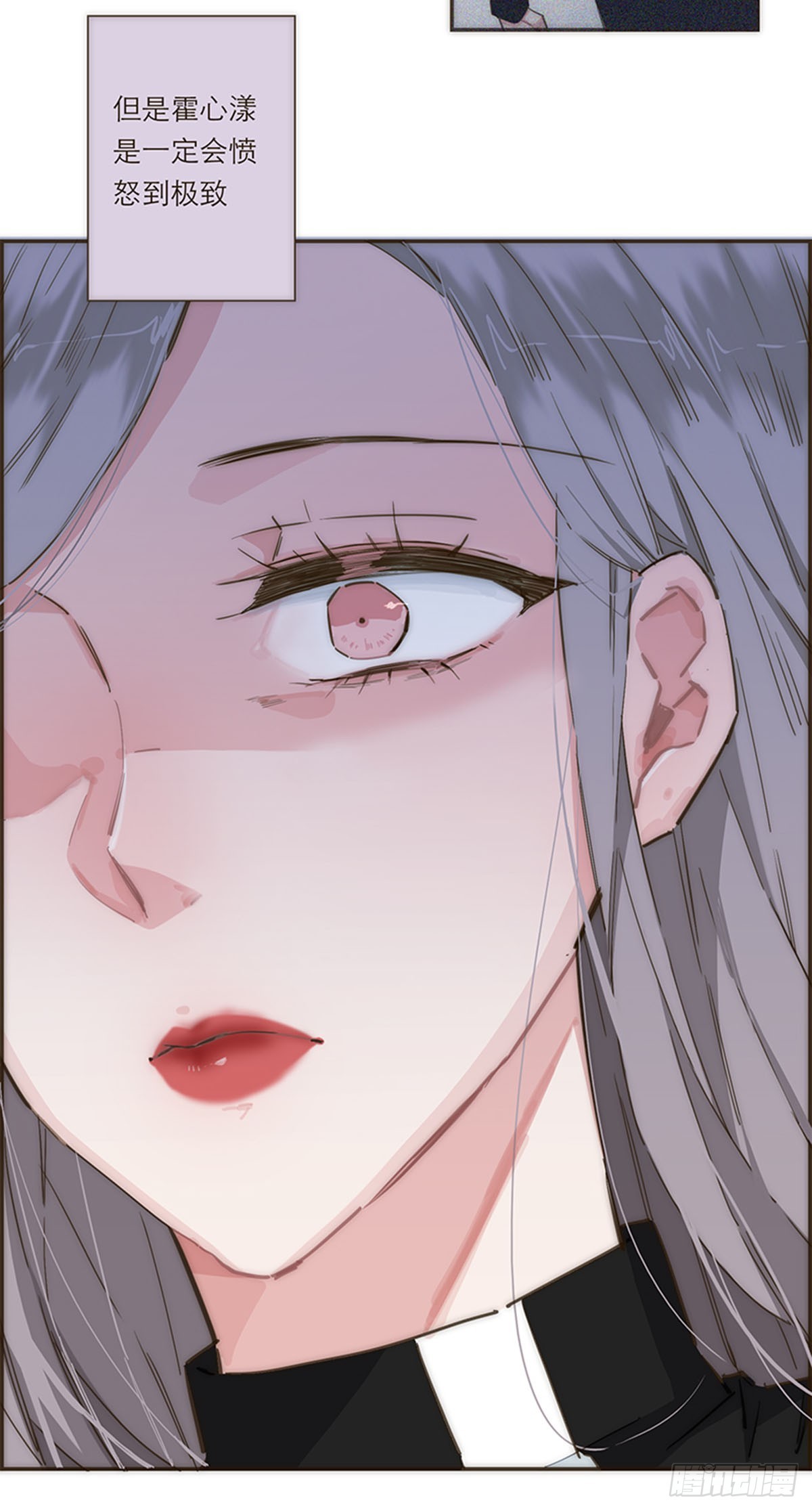 第76话-第79话